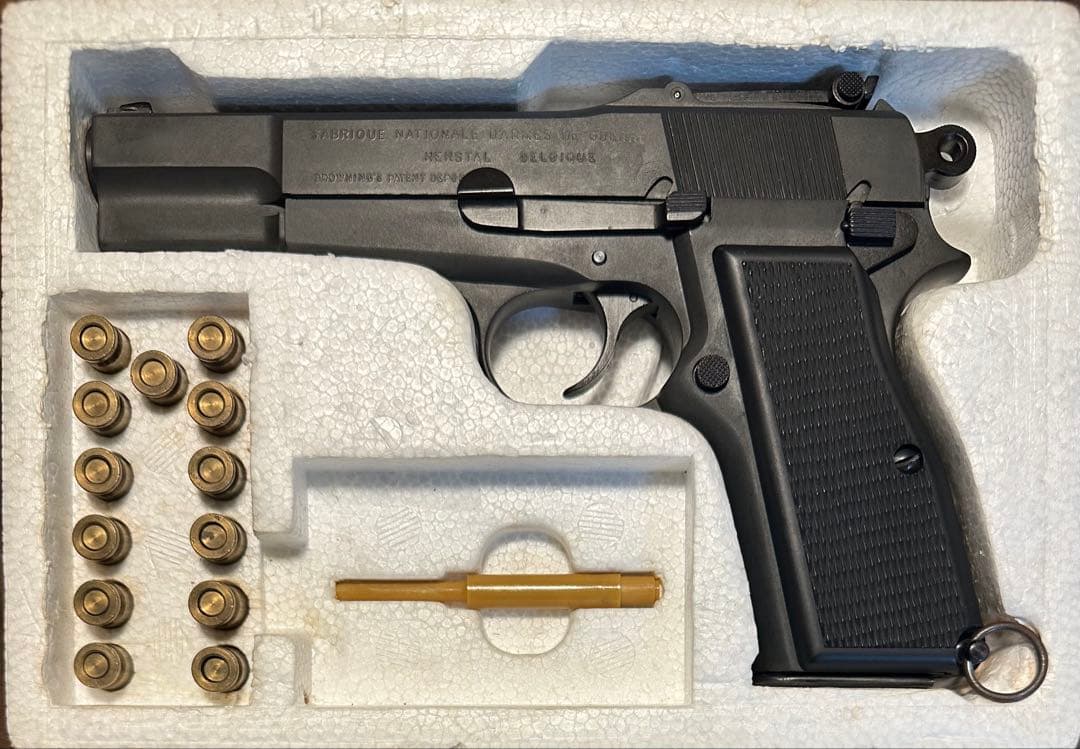 ブローニングハイパワー プラグファイアモデル