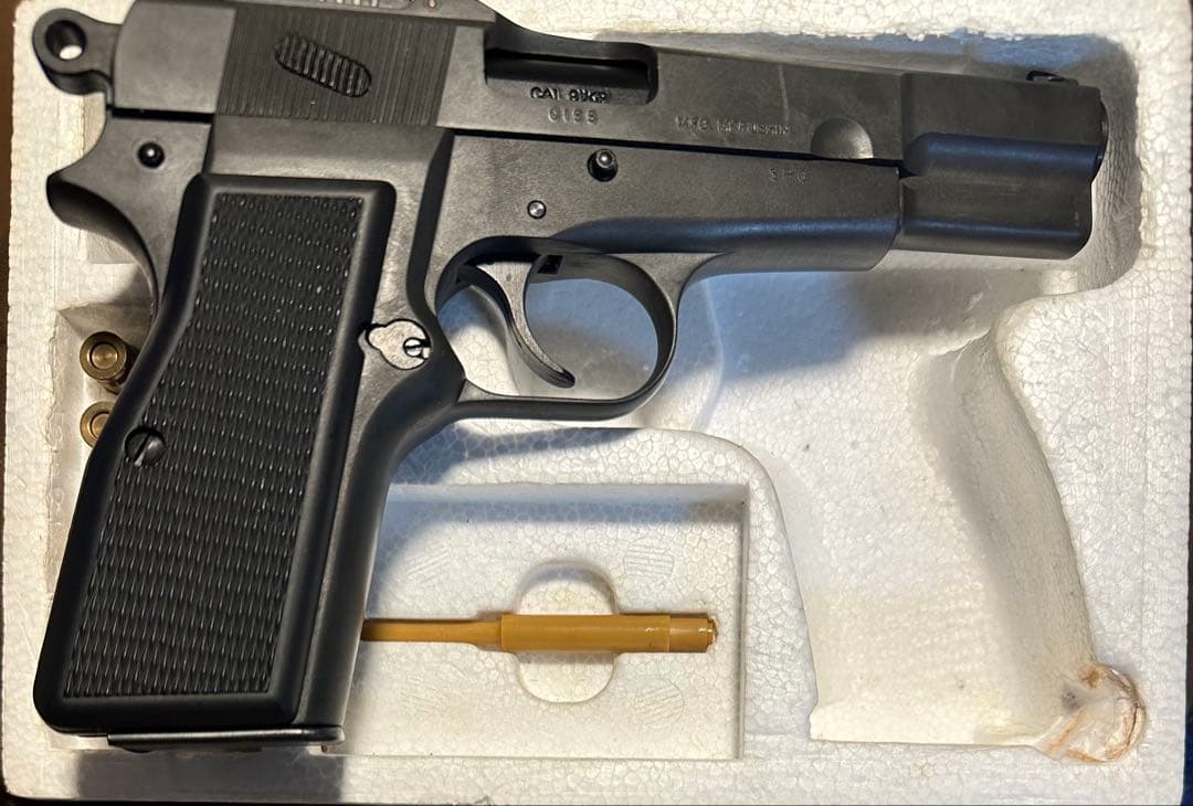 ブローニングハイパワー プラグファイアモデル