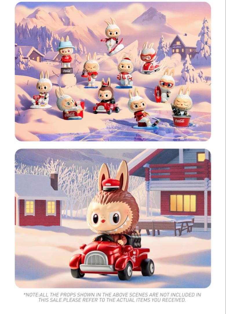 POPMART THE MONSTERS コカコーラ ラブブ アソート