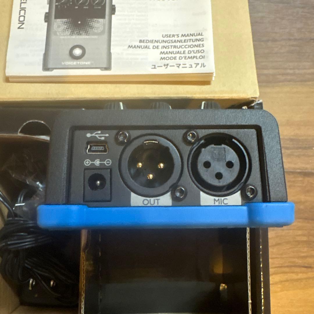 TC HELICON Voicetone C1 ハードチューン・コレクション