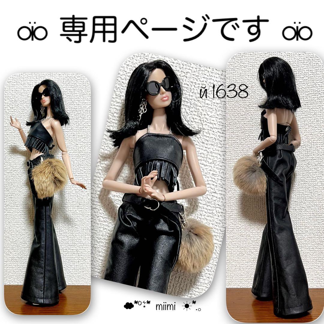 ♖専用ページです♖й1631+й1632+й1638♖ファションロイヤリティ♖