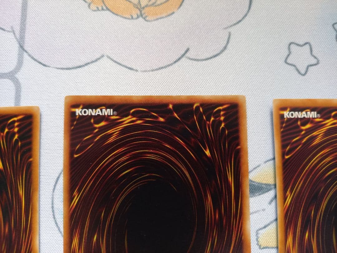 神火皇ウリア レリーフ 3枚セット