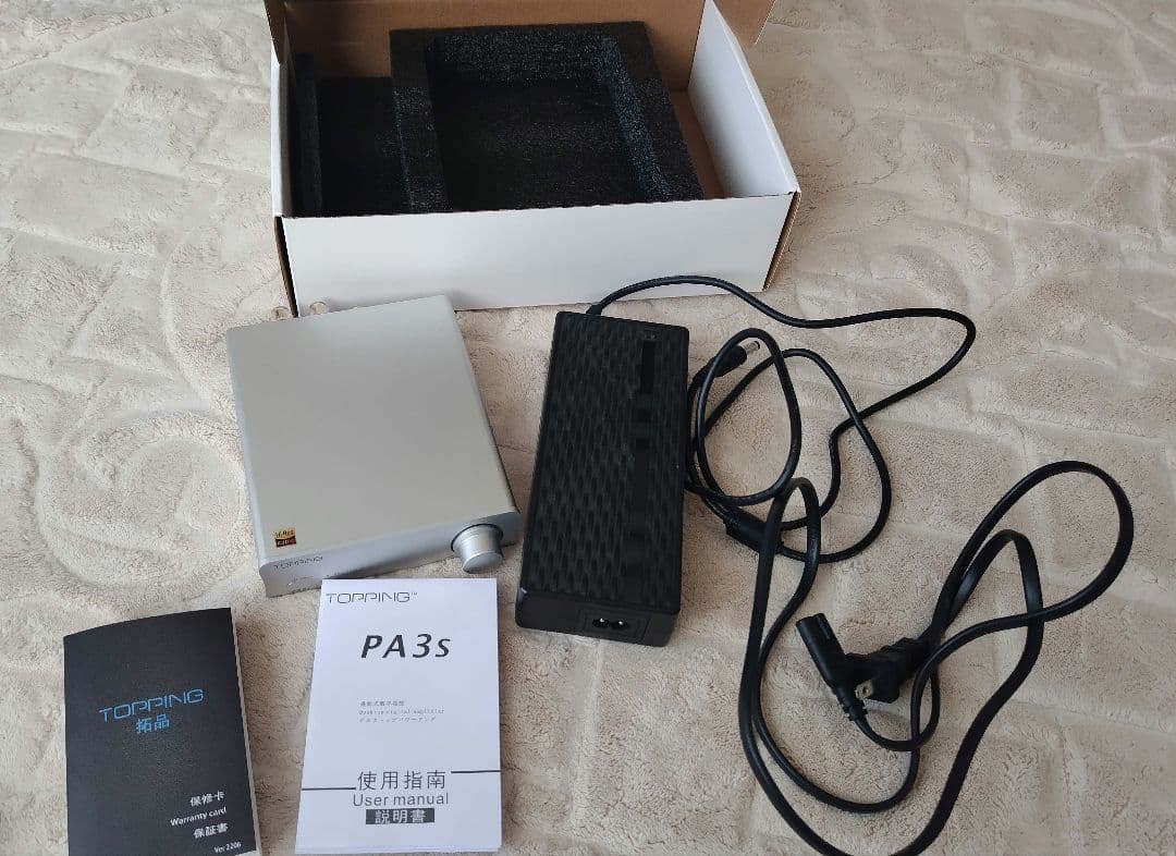 Topping PA3s シルバー