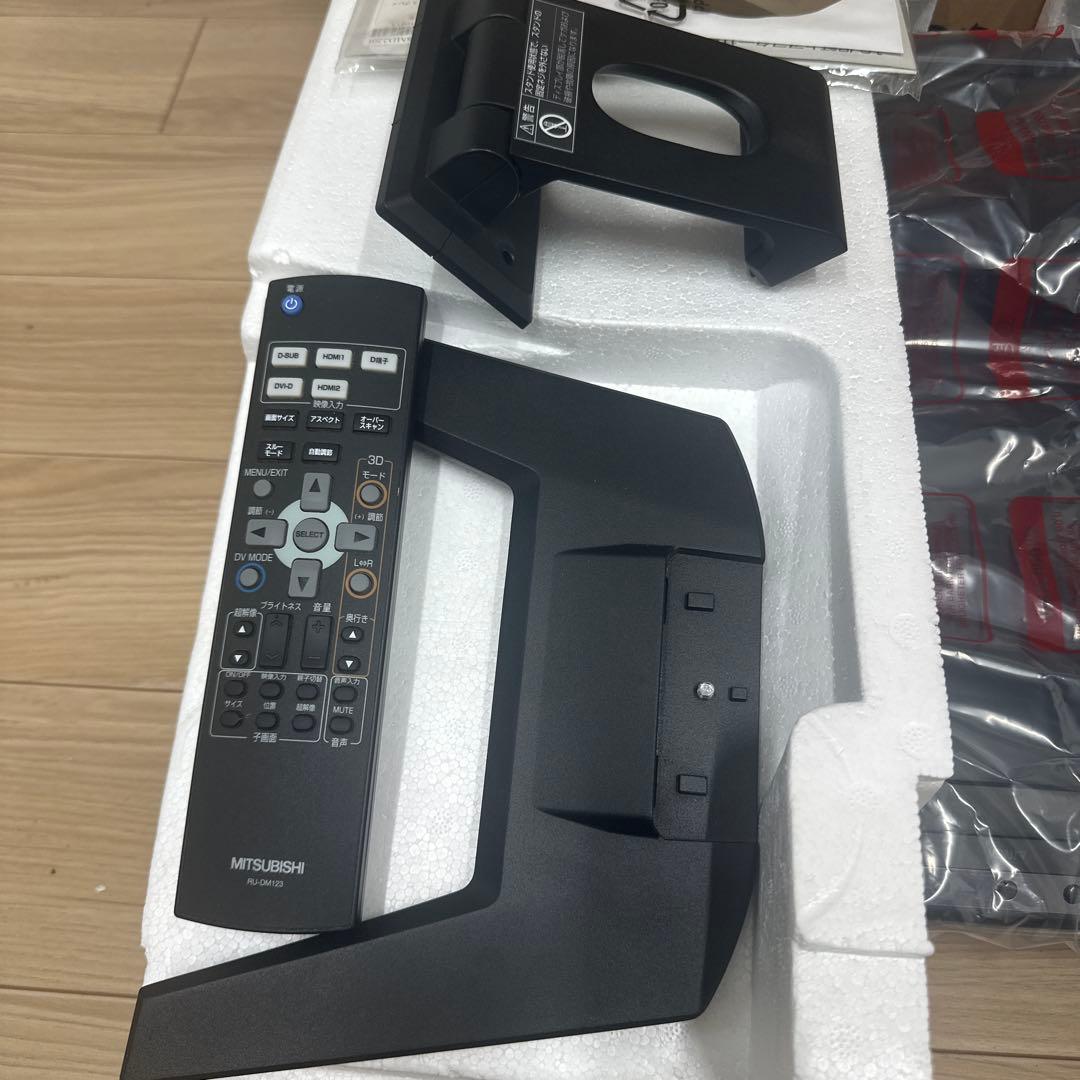 三菱ワイド液晶ディスプレイ　RDT233WX-3D