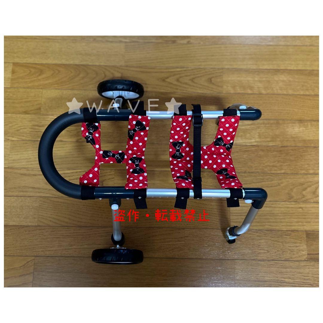 断捨離中のゴマシオ　犬用車椅子　犬の歩行器　トイプー　犬の車いす　歩行補助