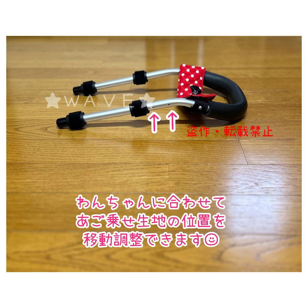 断捨離中のゴマシオ　犬用車椅子　犬の歩行器　トイプー　犬の車いす　歩行補助