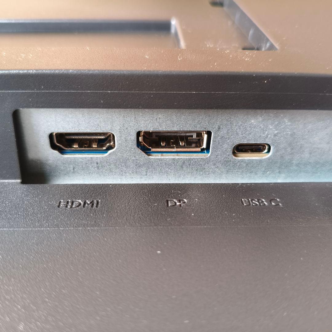 iiyama XUB2797QSN-B1 27インチ Type-C IPS