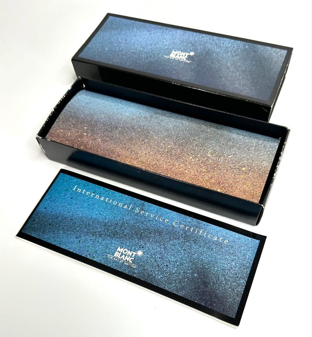 モンブラン 万年筆 ブラック マイスターシュテック 4810 14K 585