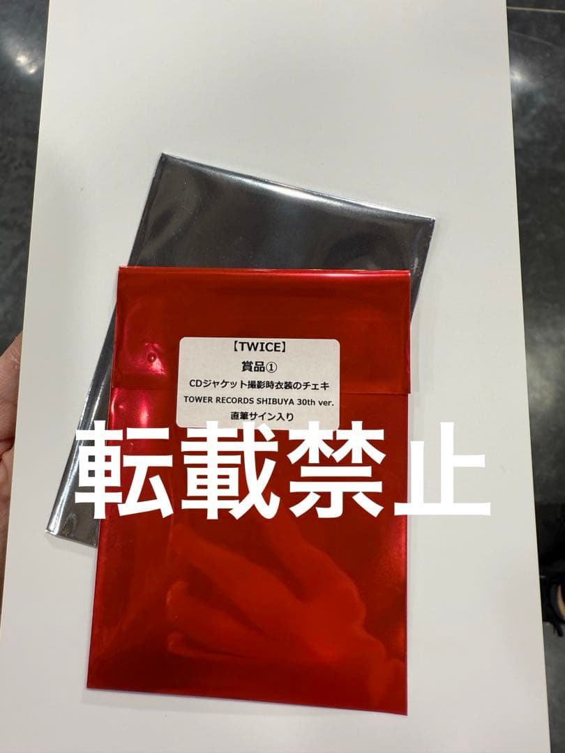 TWICE サナ ENEMY撮影時衣装 直筆サイン入りチェキ 未公開