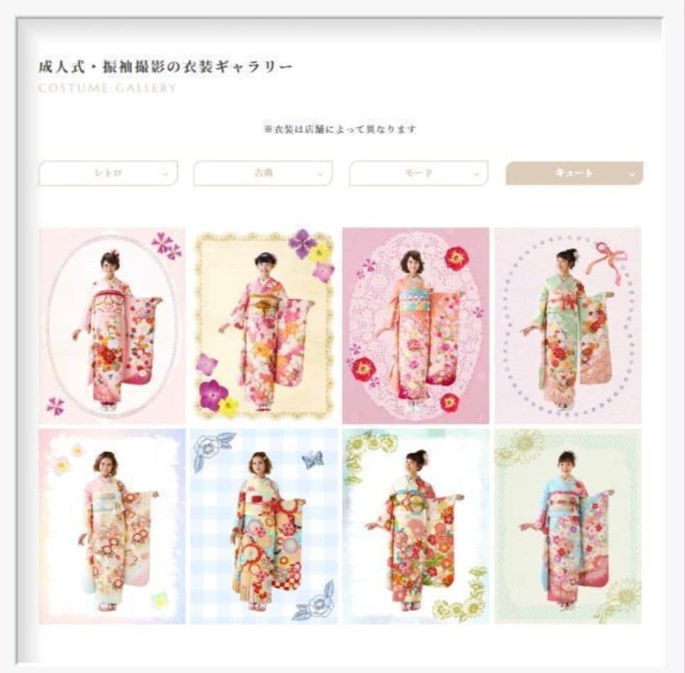 mamirin⭐︎さま専用　到着後すぐに利用できるチケット　スタジオチケット