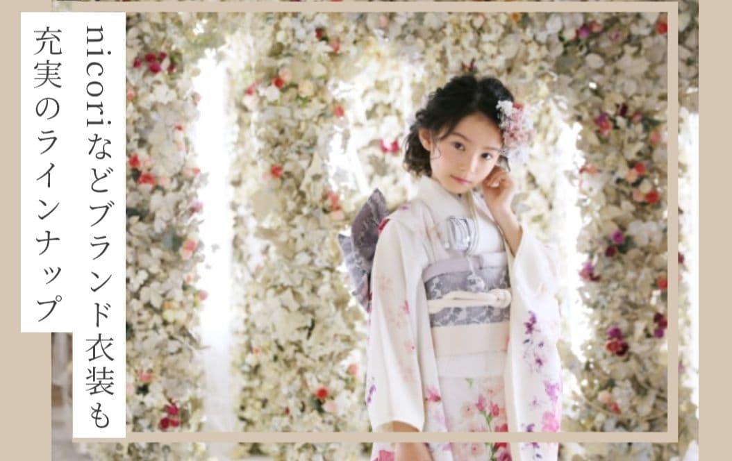 mamirin⭐︎さま専用　到着後すぐに利用できるチケット　スタジオチケット