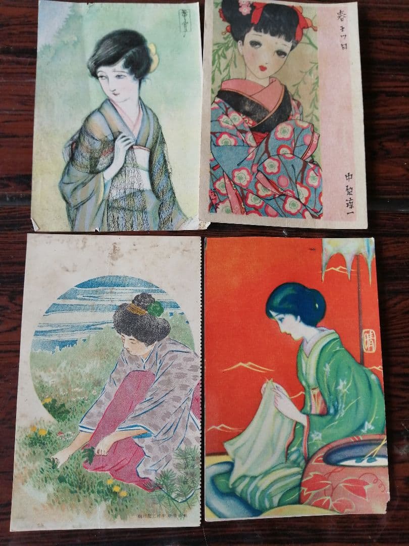 値下美人画等絵葉書他竹久夢二中原淳一小学２年生等付録