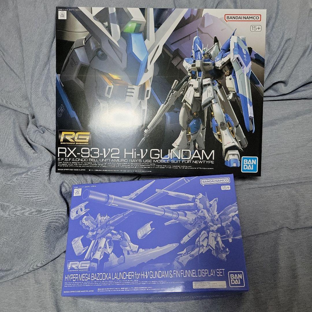 RG Hi-νガンダム+ハイパー・メガ・バズーカ・ランチャー　セット