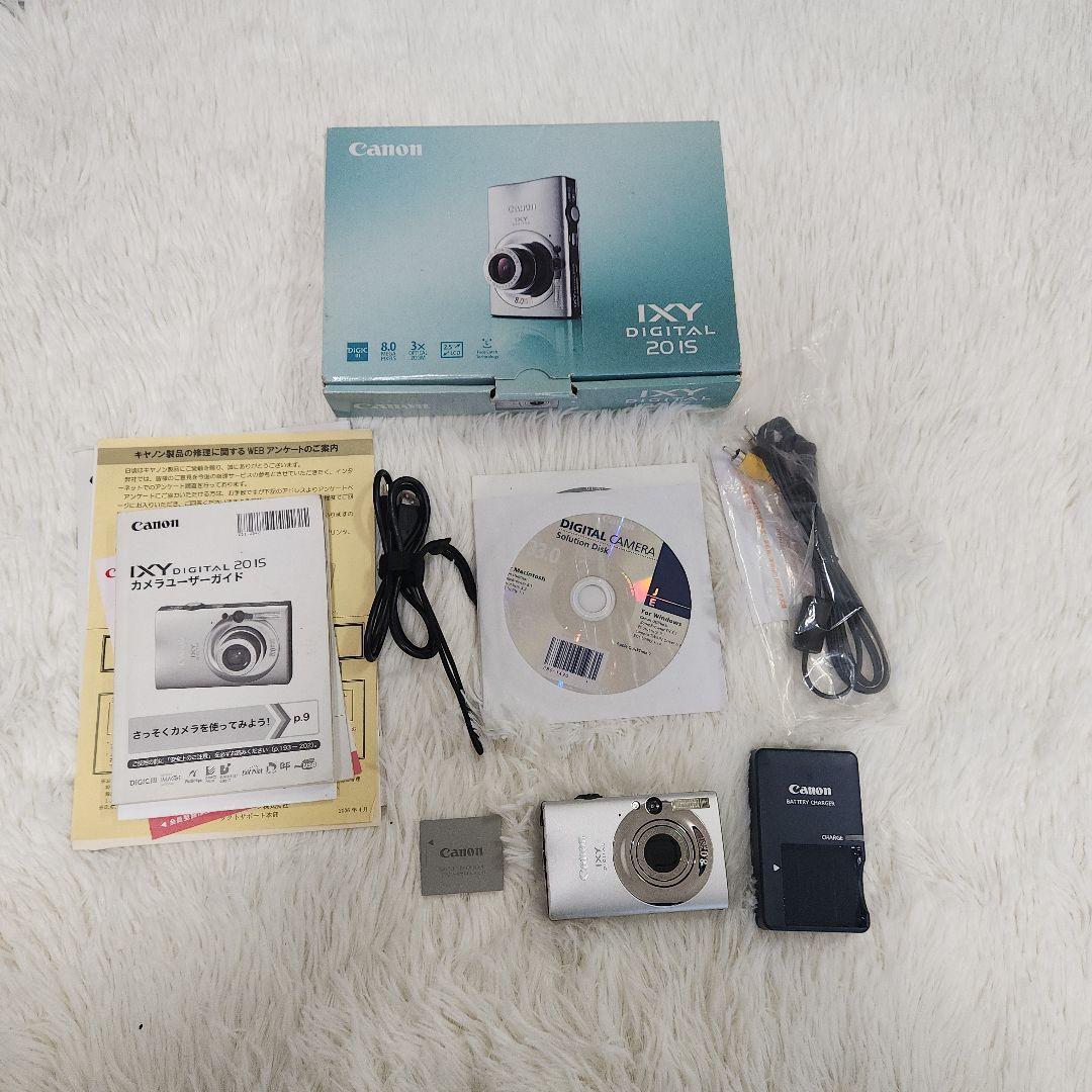 箱付きCanon IXY DIGITAL 20 IS シルバー デジカメ