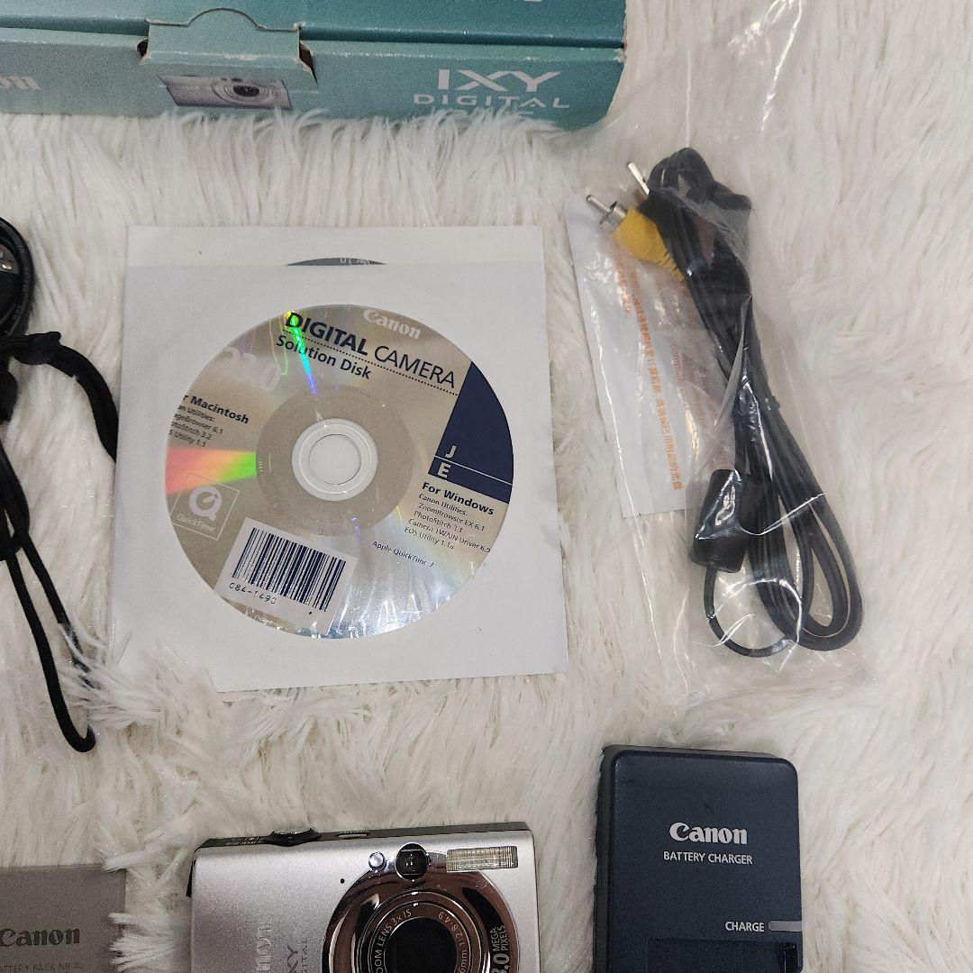 箱付きCanon IXY DIGITAL 20 IS シルバー デジカメ
