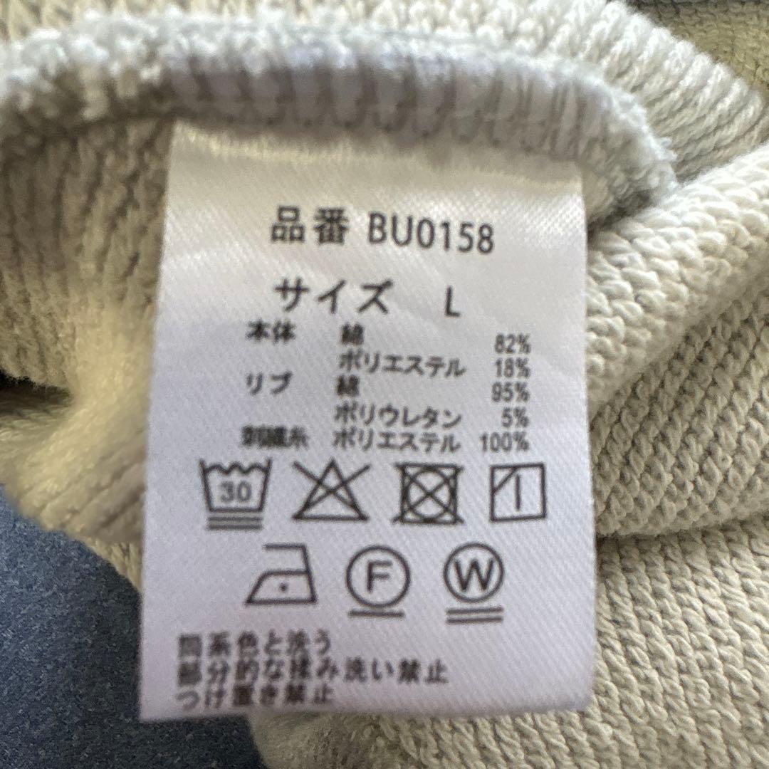 Blessu ジップパーカー　グレーL