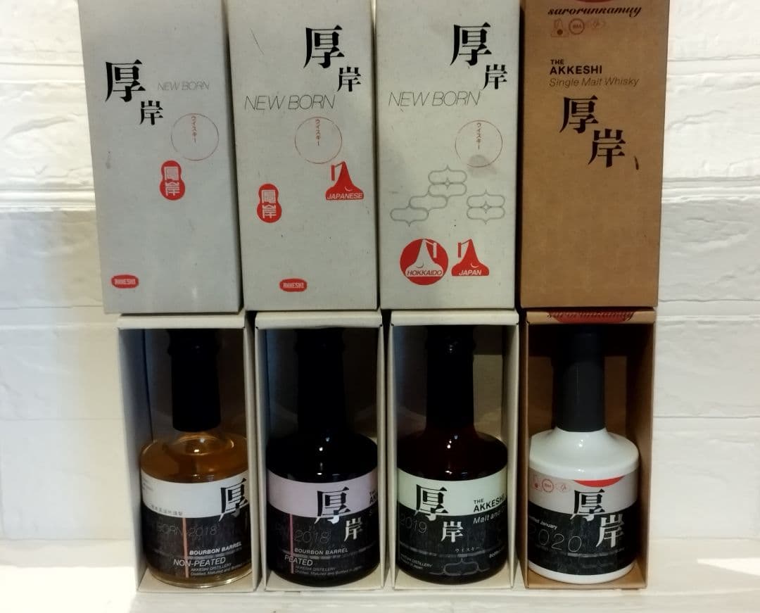 【新品未開封】厚岸 NEW BORN ウイスキー 4本セット