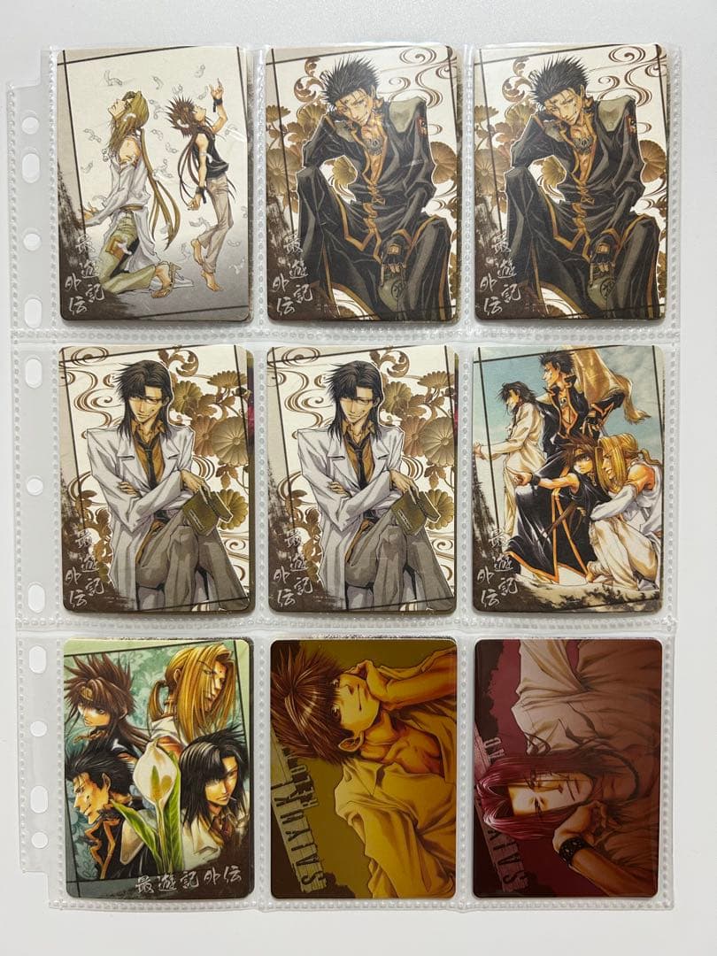 最遊記　トレーディングカード　まとめ売り