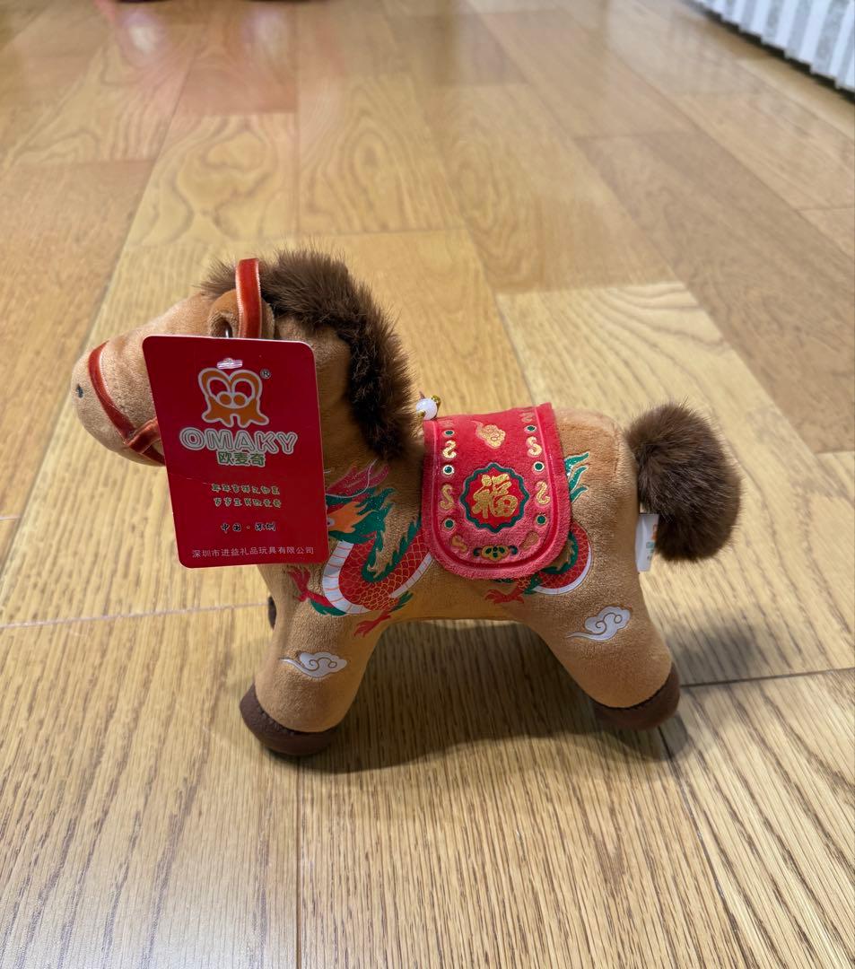 GUMAY 馬のぬいぐるみ