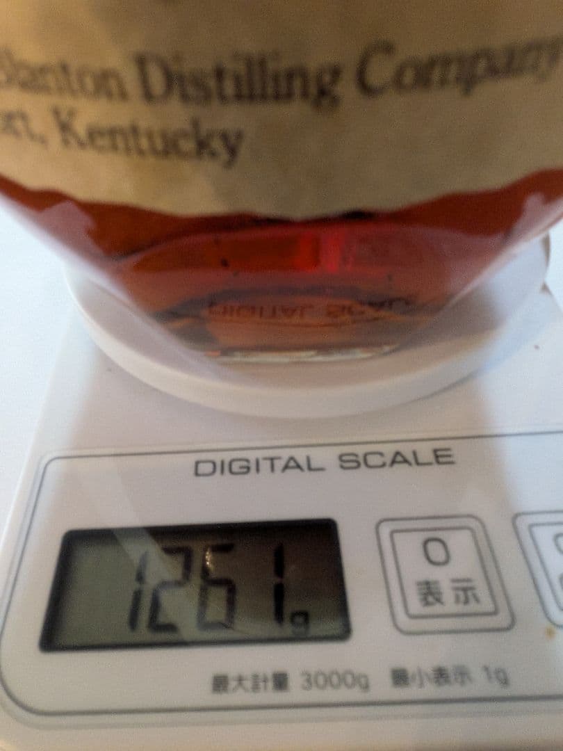 【未開栓】古酒ブラントン 750mlシングルバーボン46.5度1261グラム