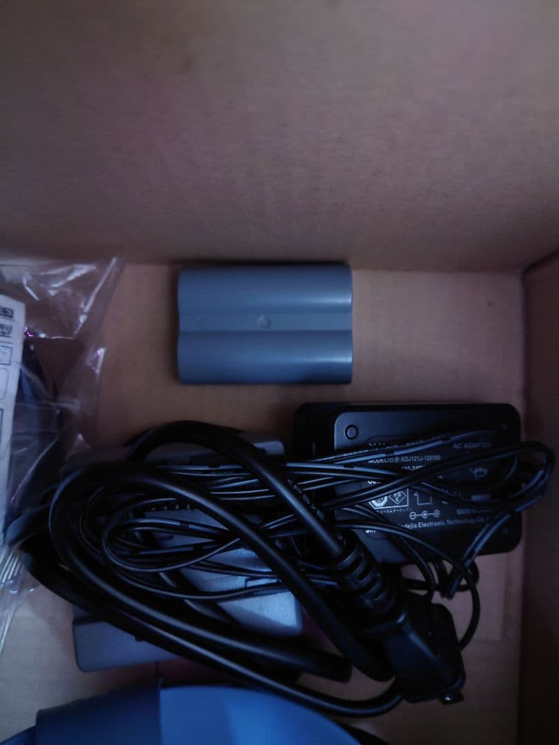 888様　興研 BL-711H 電動ファン付き呼吸用保護具 充電器バッテリー付き