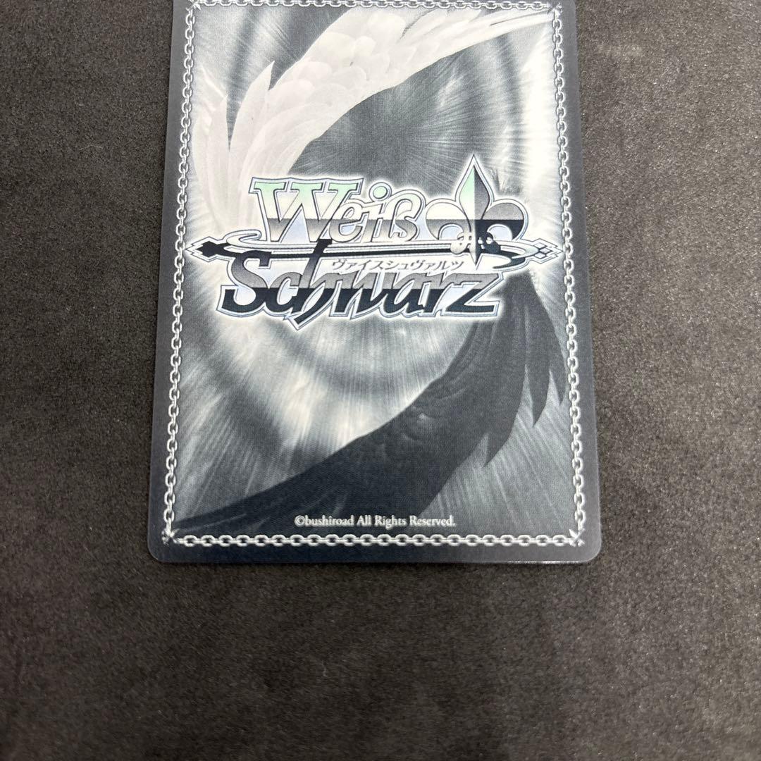 ヴァイスシュヴァルツ 未来へと踏み出す一歩 がうるぐら sp ホロライブ