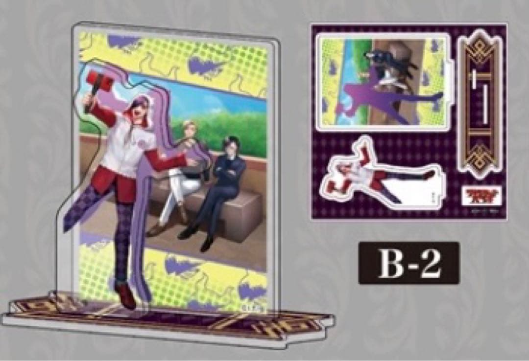 【匿名配送】『ジャンケットバンク』くじメイト セミコンプリート 26点 セット