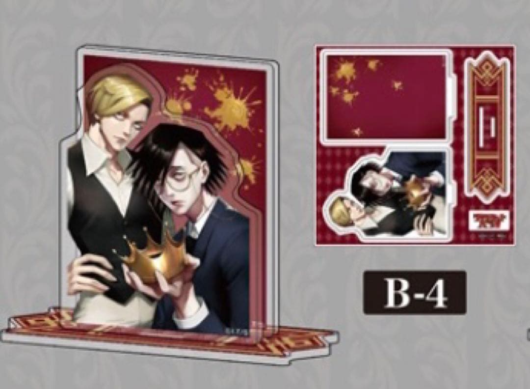 【匿名配送】『ジャンケットバンク』くじメイト セミコンプリート 26点 セット