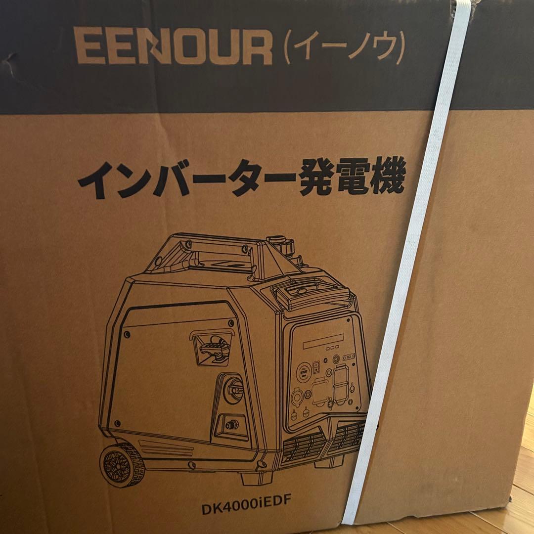大特価❣️ インバーター発電機 DK4000iEDF 定格出力3.5kVA/3