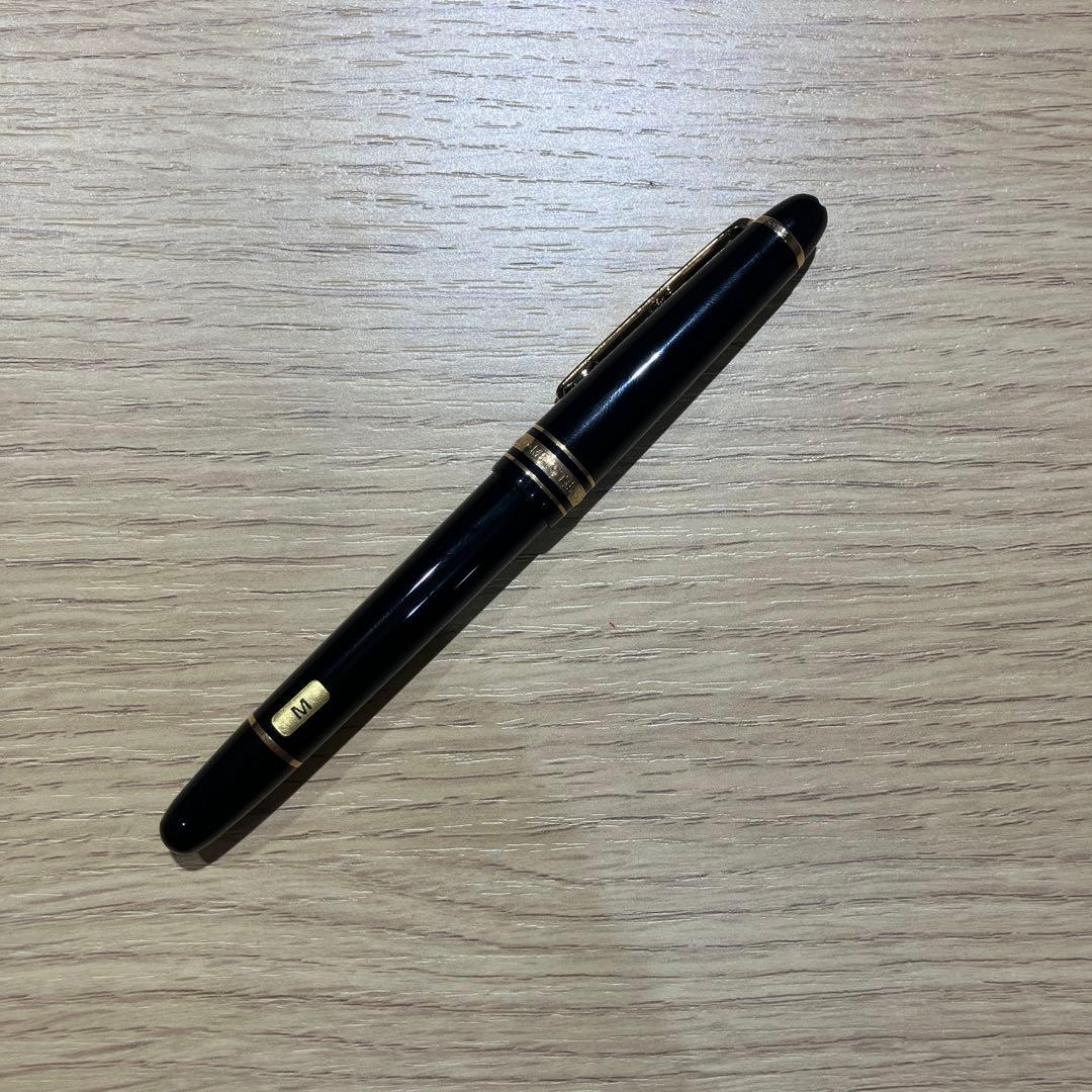 Montblanc Hommage à Frédéric Chopin 万年筆