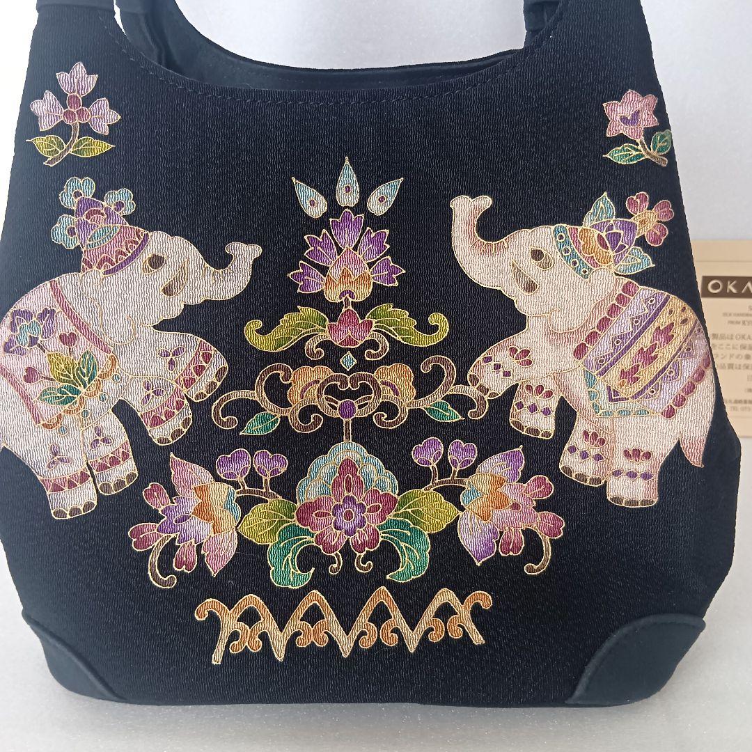 OKAJIMA ハンドバッグ 和装用バック