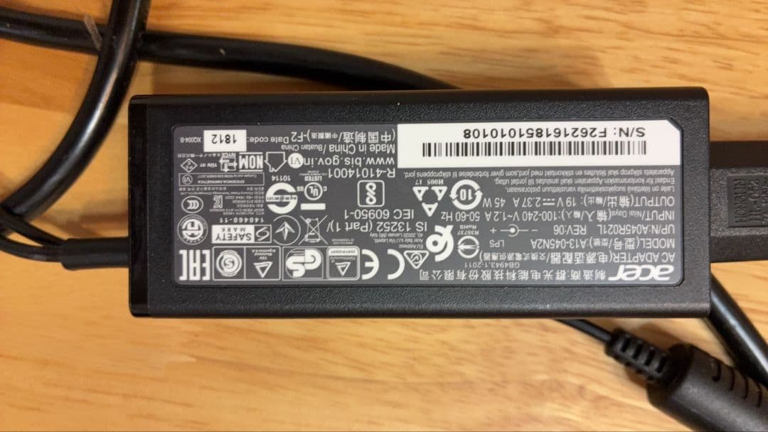 高性能☆Acer P259 i５-7200U メモリ8GB SSD256GB