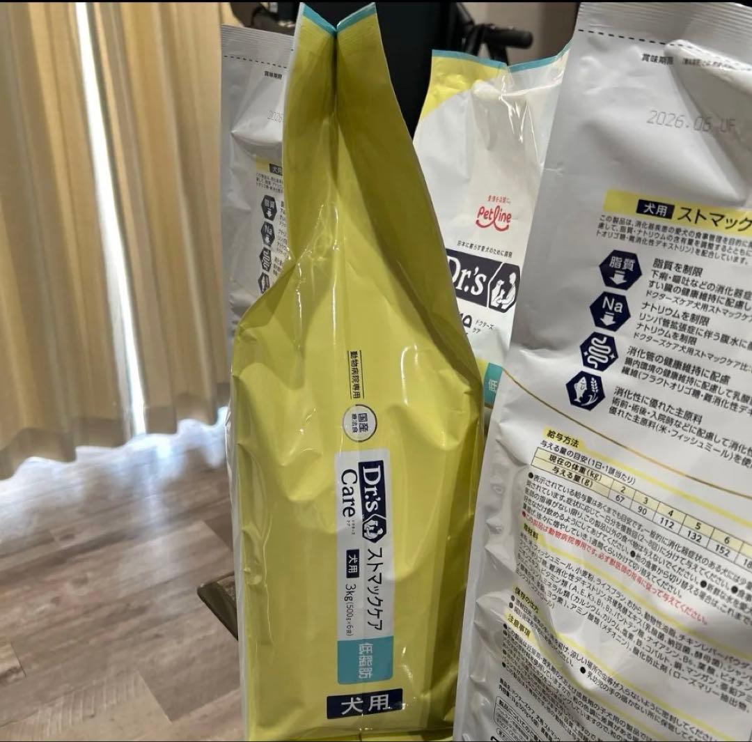 ドクターズケア　ストマックケア　低脂肪　3㎏×5