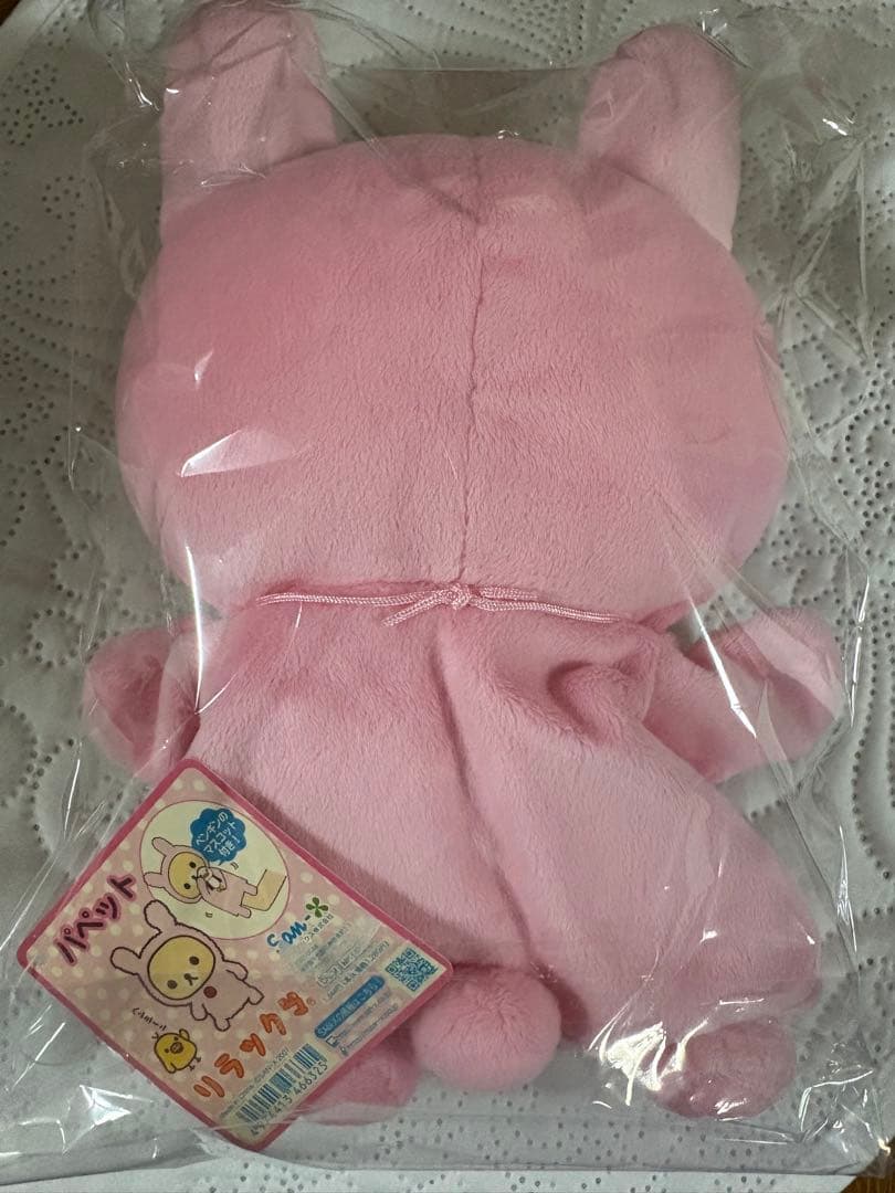 コリラックマ　うさぎ　ペンギン　パペット　ぬいぐるみ　新品未使用