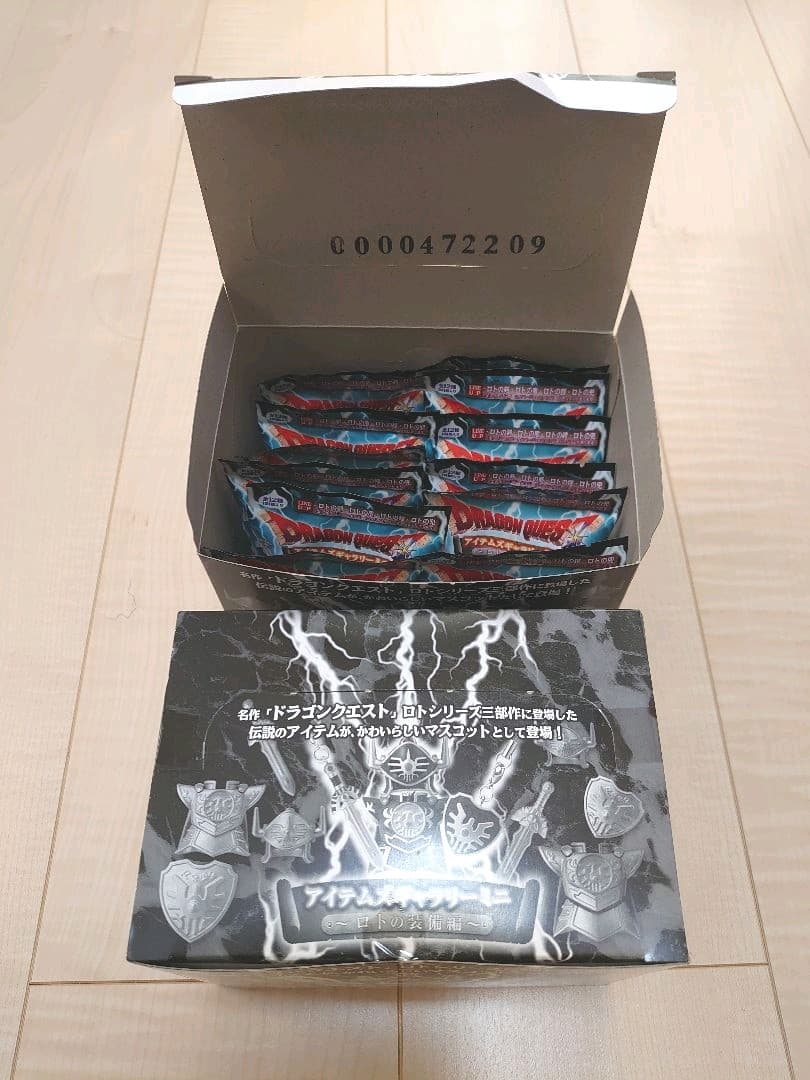 【希少】ドラゴンクエスト アイテムズギャラリー ミニ ロトの装備編 2BOX