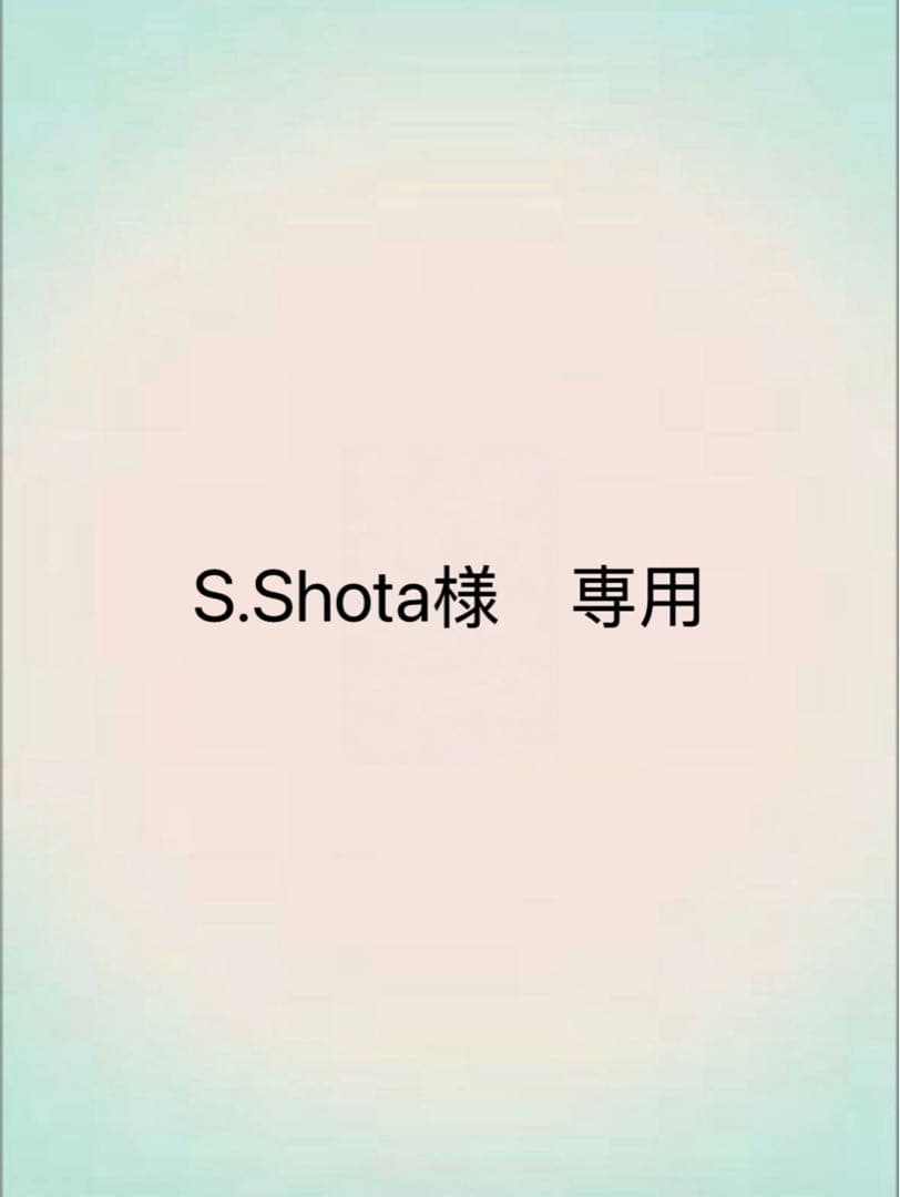 S.Shota　サータン