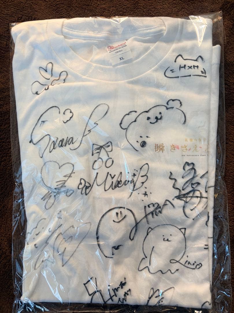 高嶺のなでしこ 全メンバーサイン入りTシャツ瞬きさえ忘れる