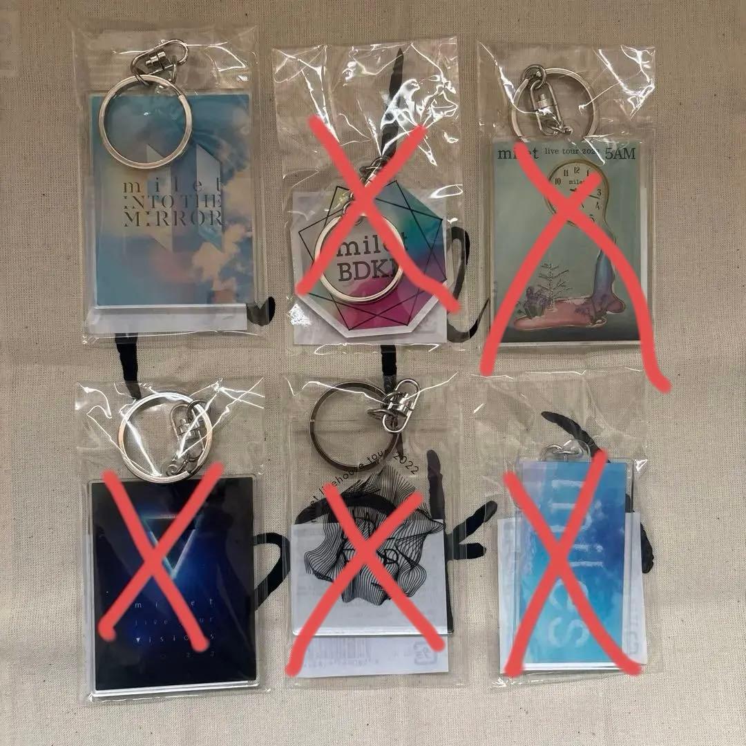 milet キーホルダー 新品 バラ売り可