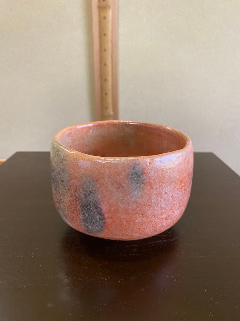 ⭐️本日限定⭐️茶道具/赤楽茶碗』池田退輔 作品 本間焼