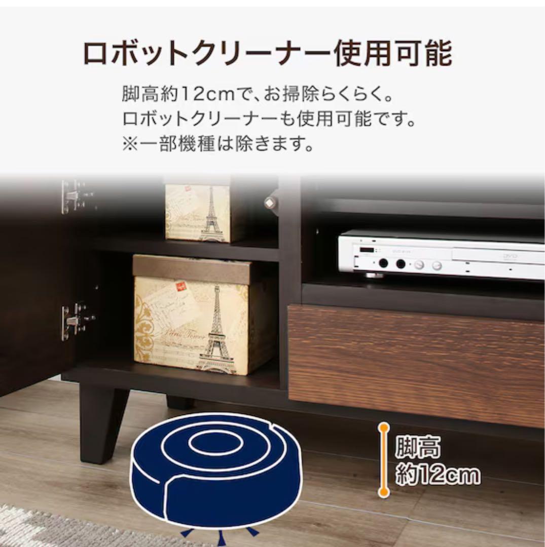 【最終値下げ】テレビ台(ローボードランダム140 LB DBR)