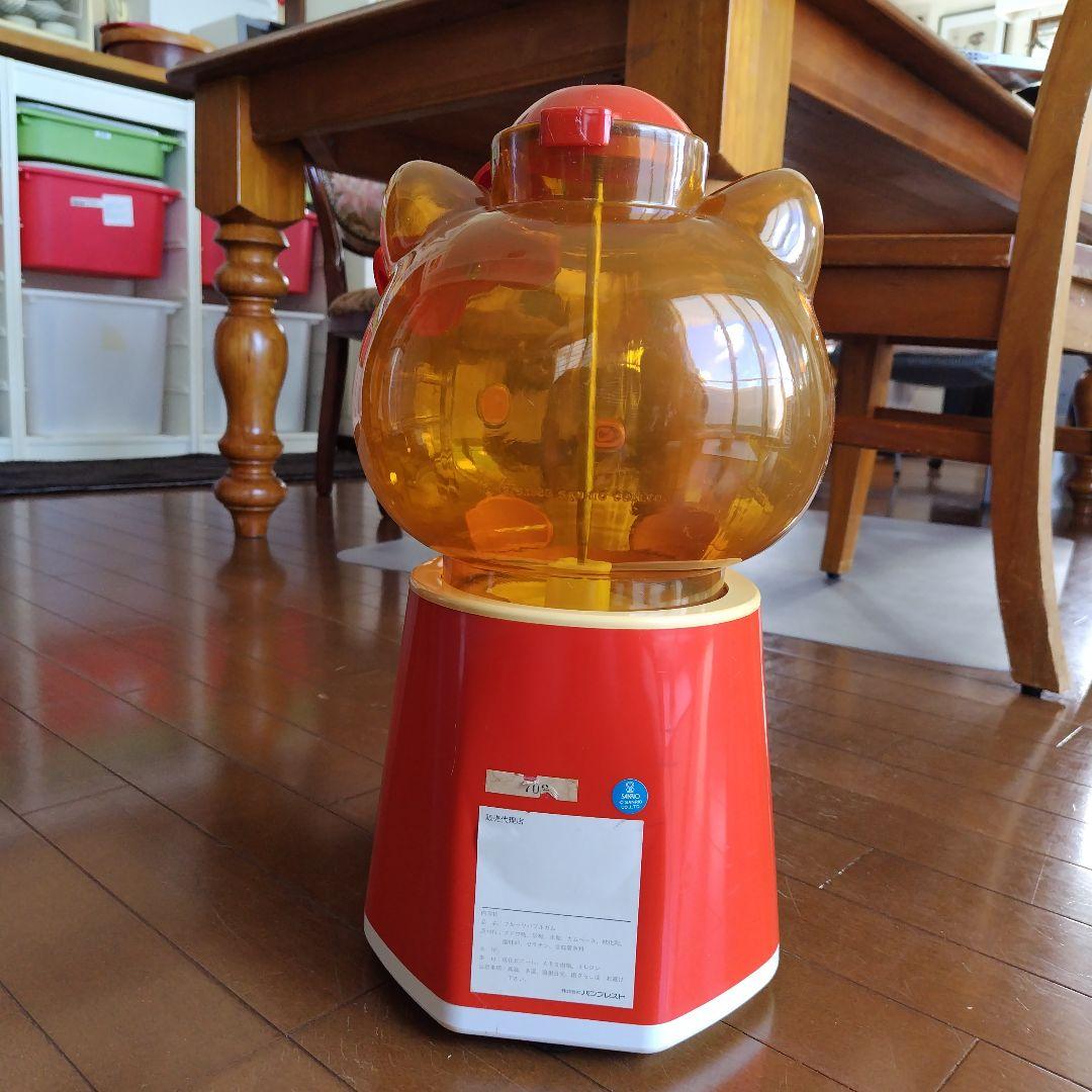 ハローキティ ガチャガチャ ガムボールマシン