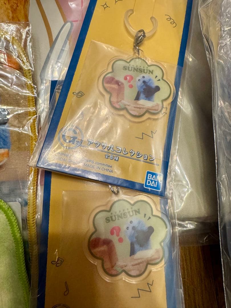 パペットスンスン 一番くじ グッズ セット トートバッグ ラストワン