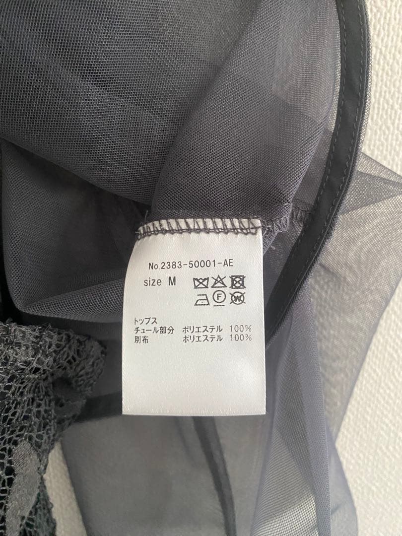 グレー フローラル刺繍 マキシドレス