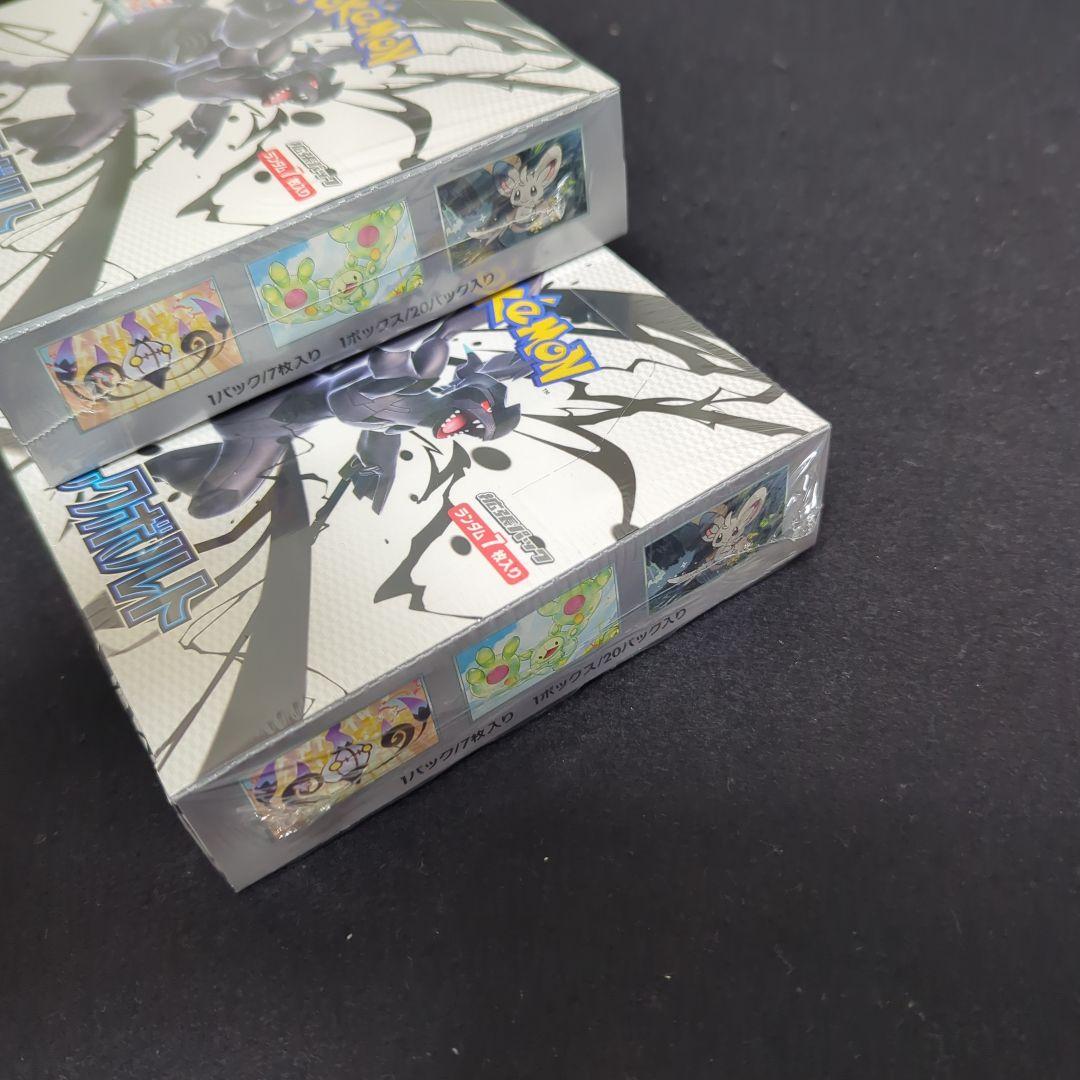 ポケモンカード　ブラックボルト　新品未開封　シュリンク付き　3ボックス