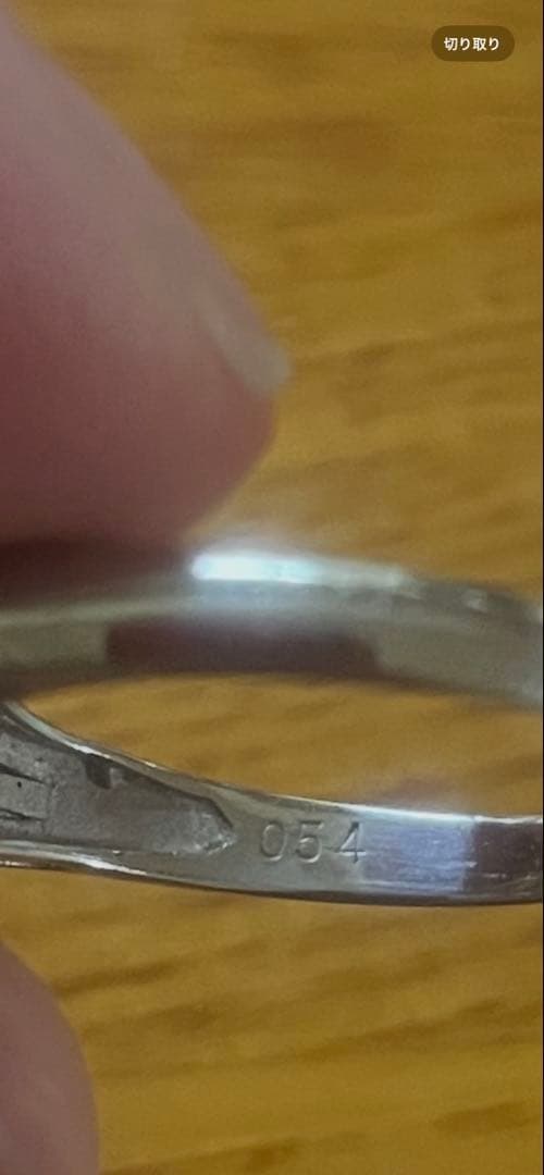 7*3様 プラチナダイヤモンドリング