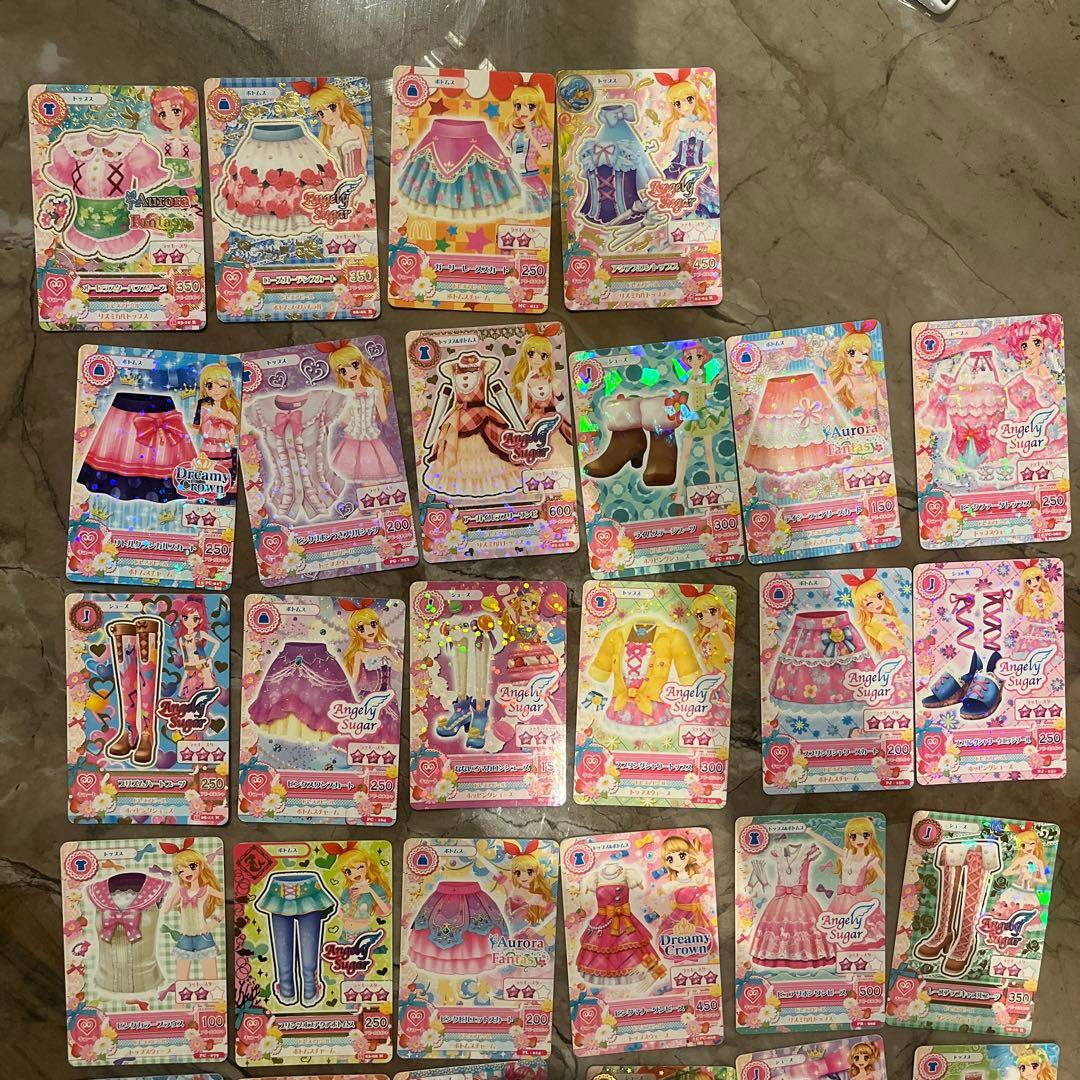 ⭐️アイカツカード⭐️ 約250枚‼️ 学生証　まとめ売り