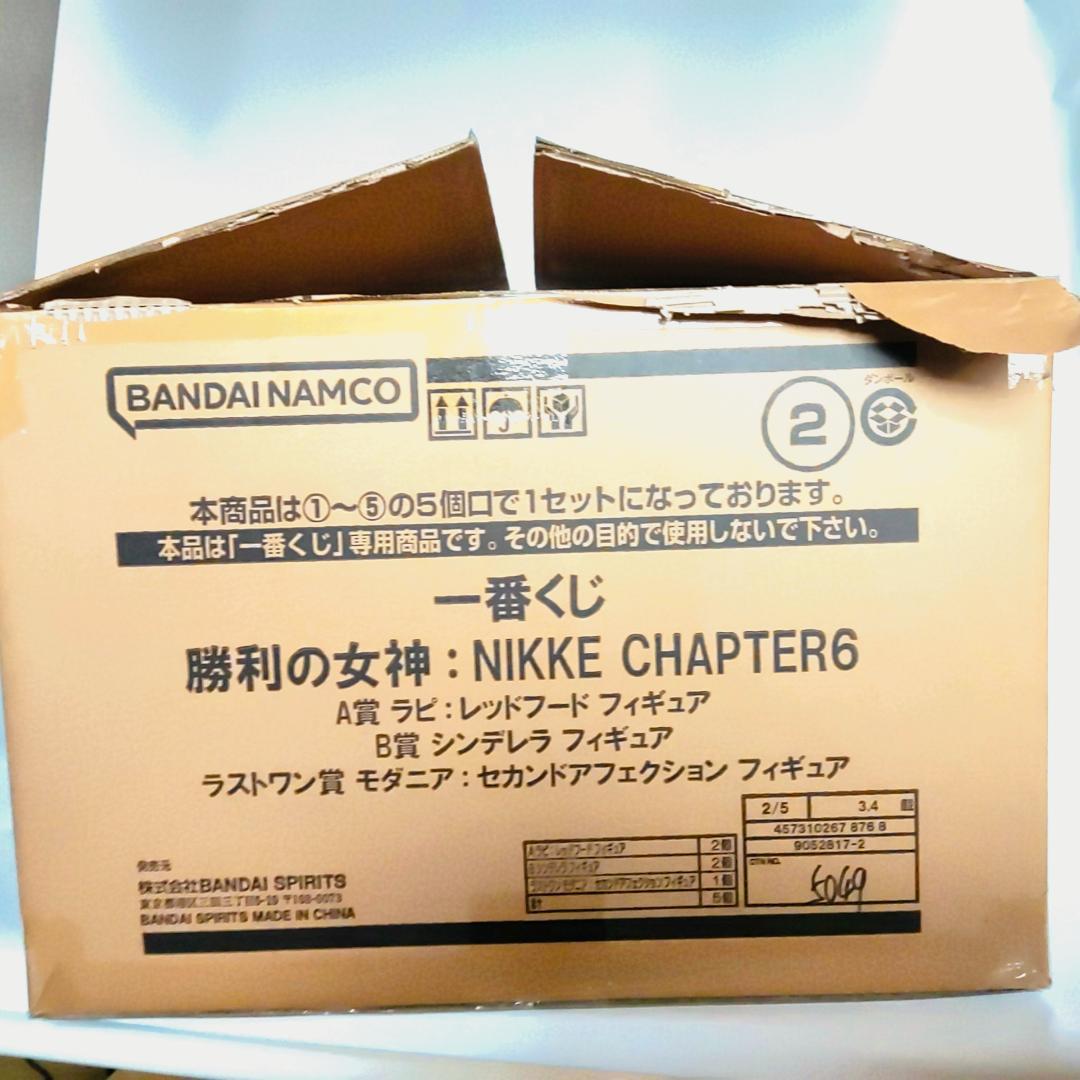一番くじ 勝利の女神 ： NIKKE CHAPTER 6　34点セット