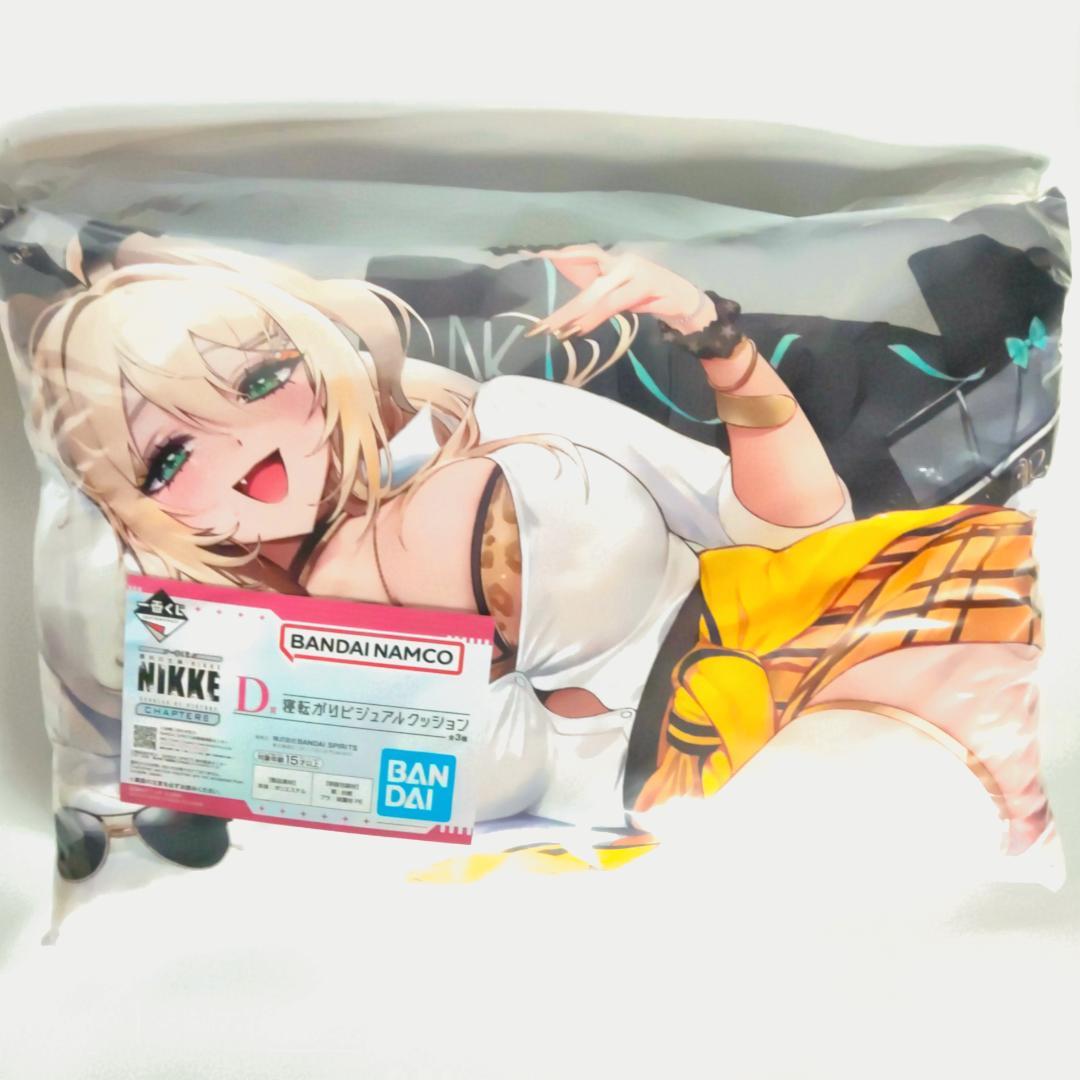 一番くじ 勝利の女神 ： NIKKE CHAPTER 6　34点セット