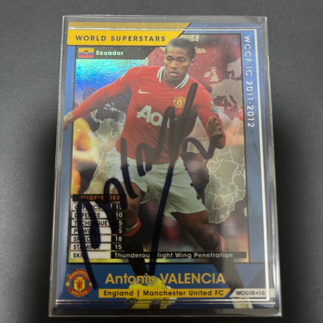 WCCF マンチェスター・ユナイテッド6選手直筆サイン入りカード