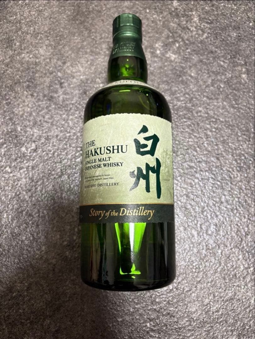 サントリー 白州 Story of the Distillery 2024